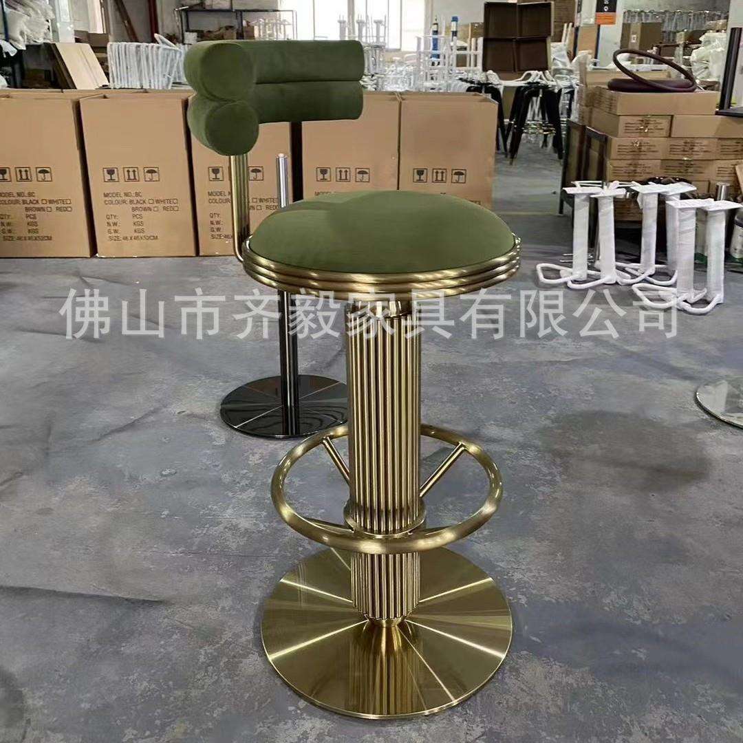 北欧轻奢旋转吧椅咖啡厅酒吧椅前台不锈钢吧台椅高脚凳KTV高脚椅