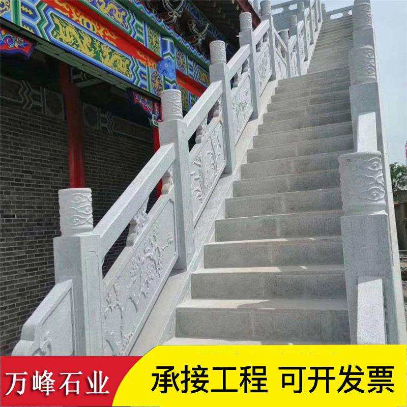 石雕花岗岩石材栏杆 厂家定 制石栏杆 芝麻黑防护栏