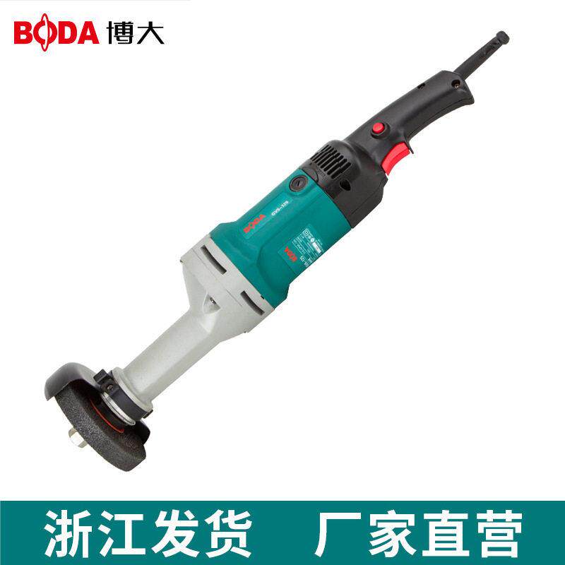 直向砂轮机GV5-125直磨机手持式直砂机GV5-150打磨机电动工具