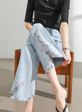 Canary Kiss微喇牛仔裤女夏季薄款高腰显瘦开叉刺绣九分喇叭裤子