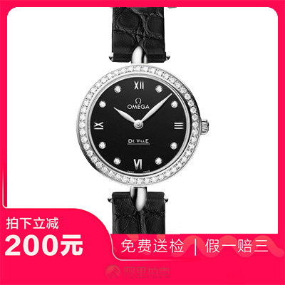 捡漏未使用99新欧米茄碟飞原钻石英女表手表424.18.27.60.51.001