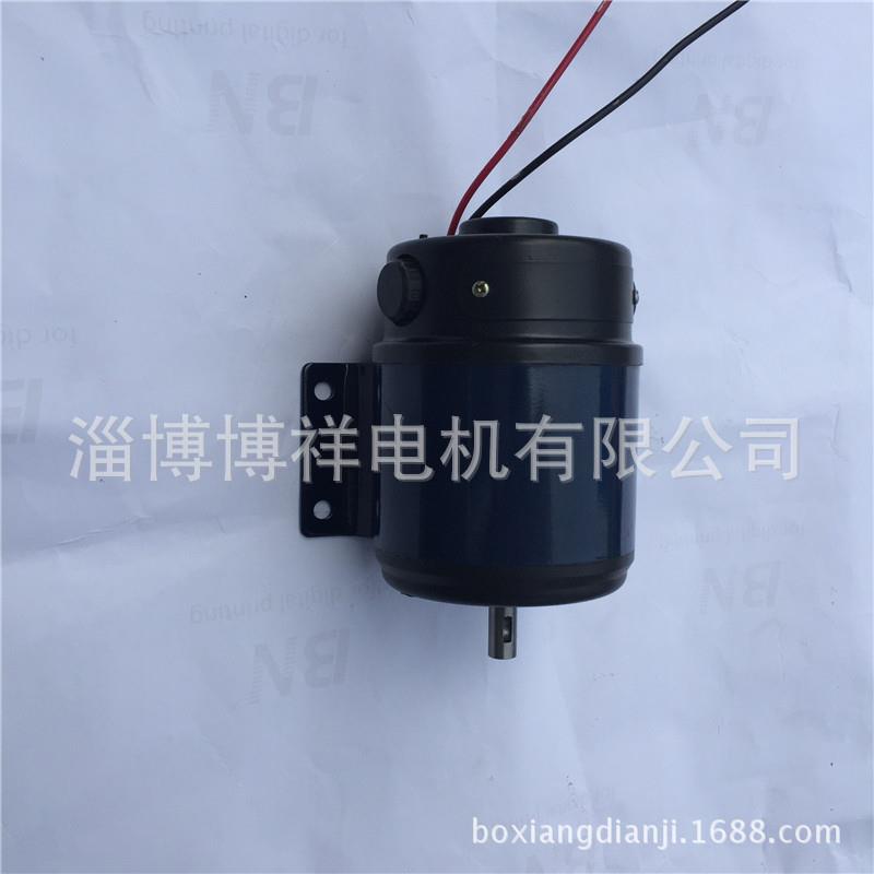 90ZYT51A1 博山微电机 直流电机图片厂家 80W110V1500r/min电机