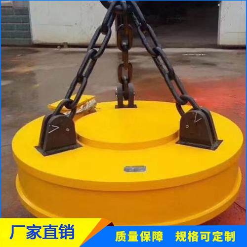 出售1.米高频强磁电磁吸盘圆形强力废铁钢渣吸盘高强磁电磁铁