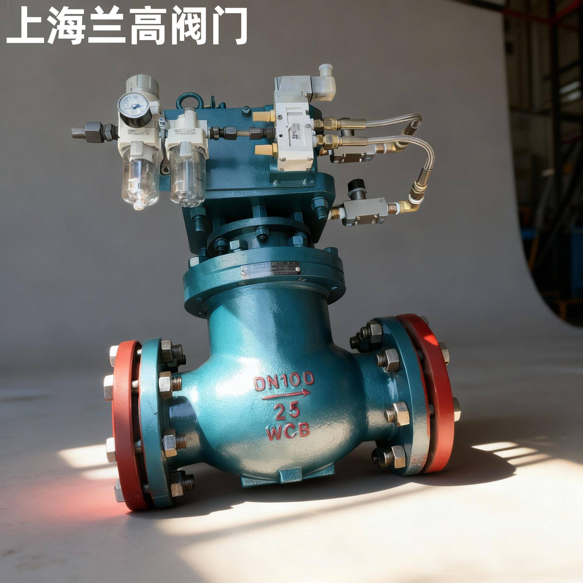 定制YJ647X-25C平衡式截止阀