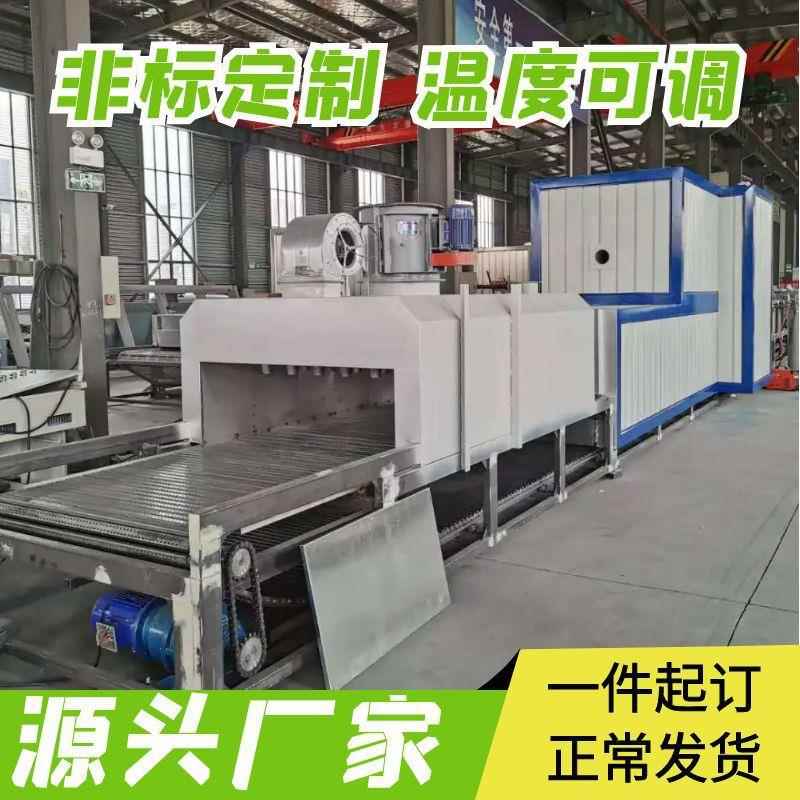 散热器水份烘干线隧道炉工业烘干温度均匀烘道烘箱