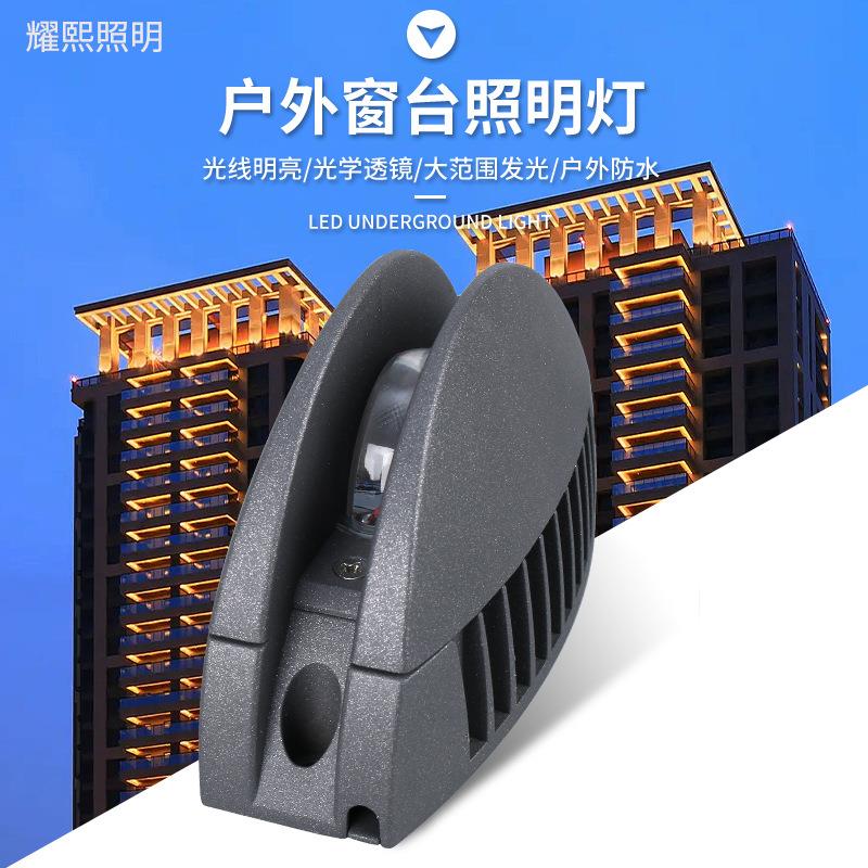 LED走廊造型灯户外壁灯发光窗台灯过道走廊门框装饰线条射灯可定
