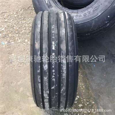 供应青贮机轮胎12.5L-15 I-1捆草机轮胎 16.5L-16.1