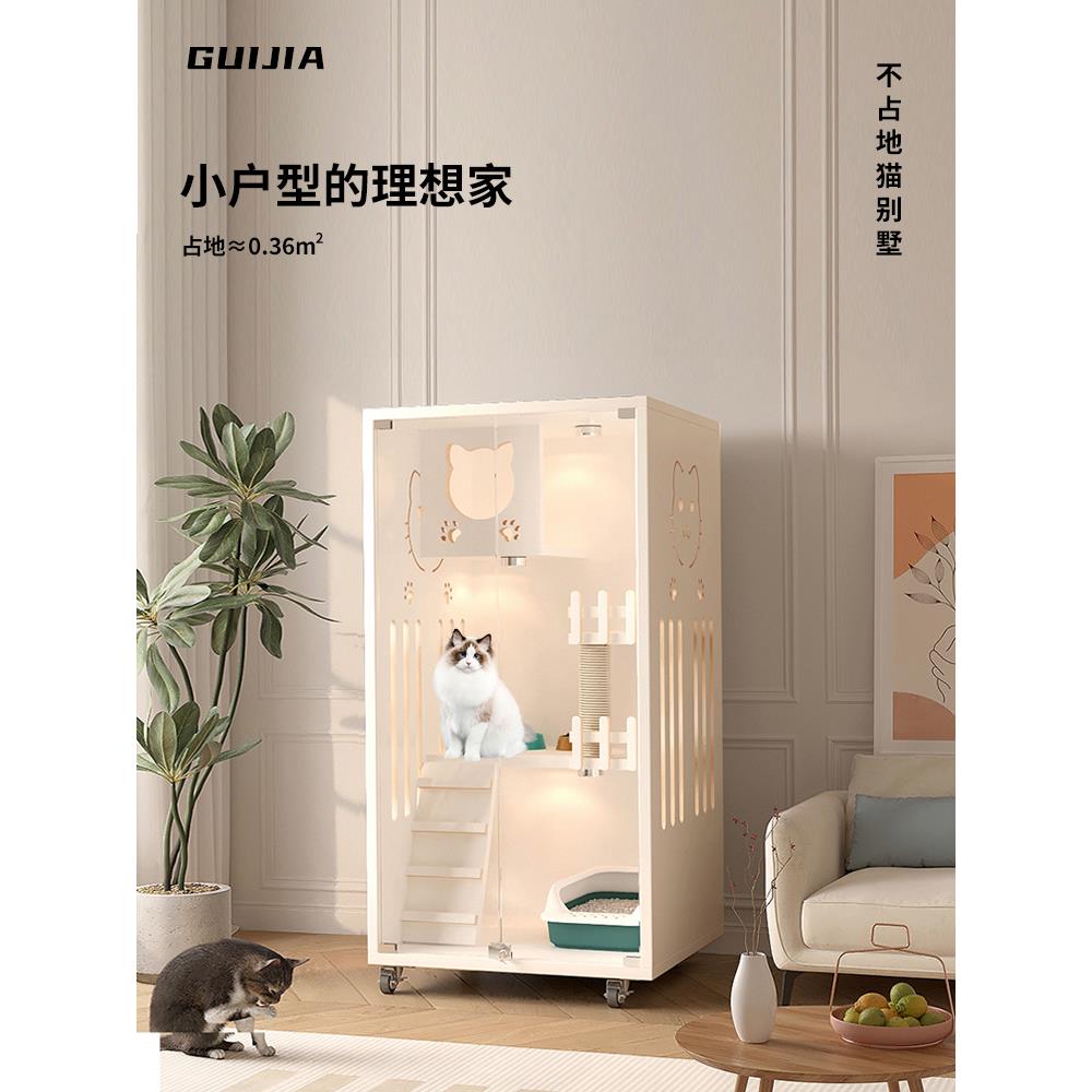 猫别墅小公寓户内木制猫窝猫屋不占面积猫笼一体化猫柜小猫笼