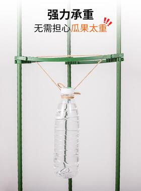 西瓜爬藤架园艺花架支架植物攀爬架包塑钢管室内外铁线莲葡萄托架