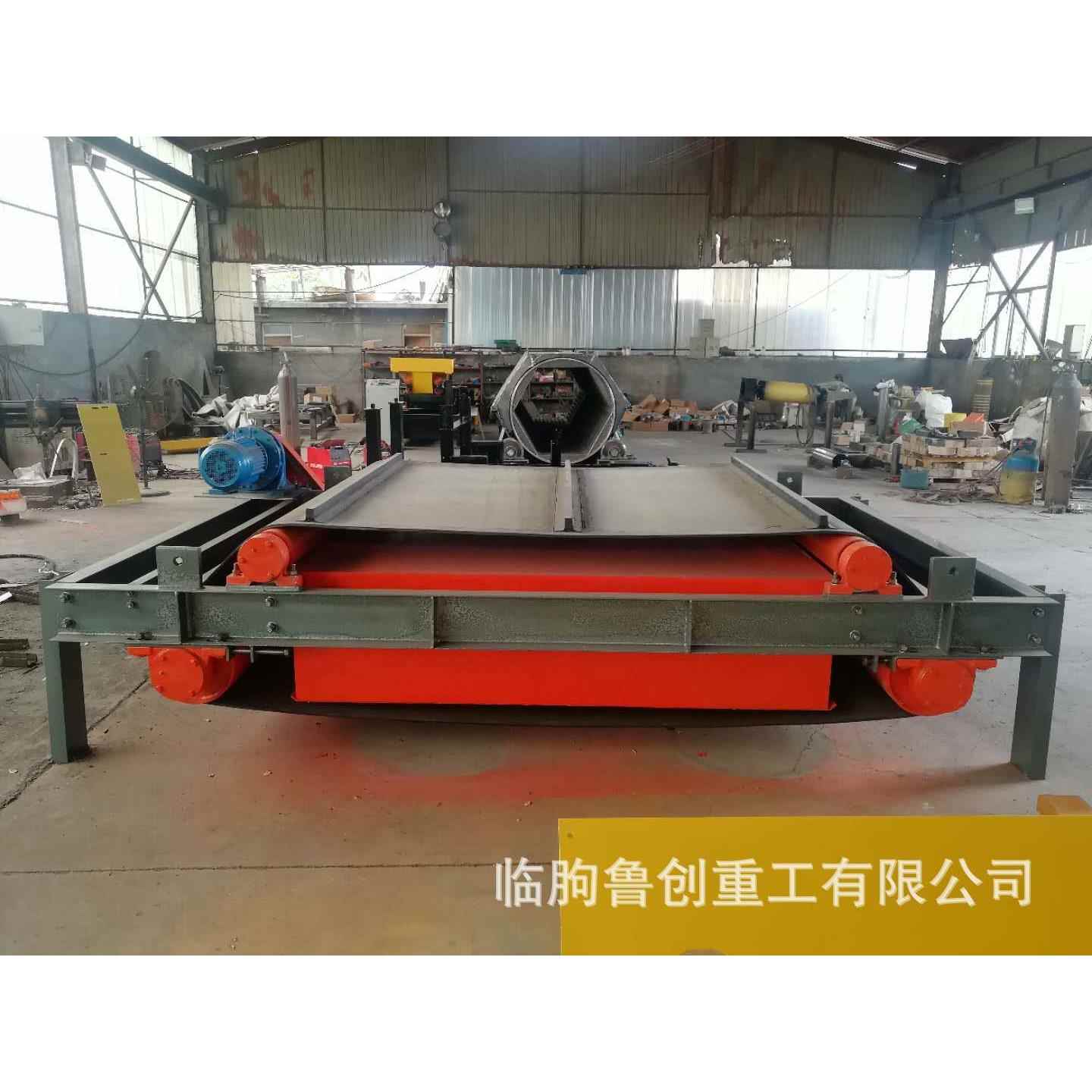 生产永磁自卸式除铁设备超强永磁除铁设备干式强磁筒辊式磁选机