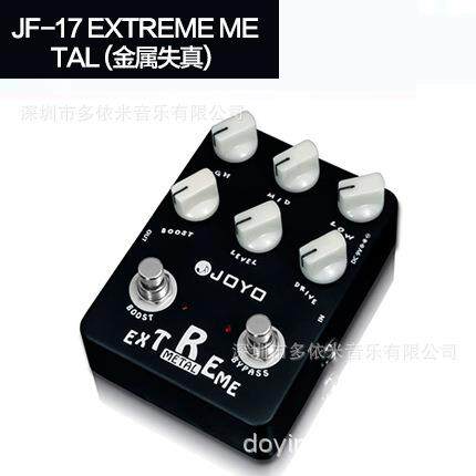 J压OYO效卓乐单块果器JF-01,JF-16单块效果器过载失真IEN颤音缩