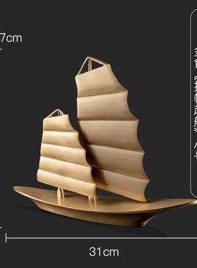 正品办公室面黄桌铜电一帆风顺装视柜乔迁开业领导饰轻奢高档帆船