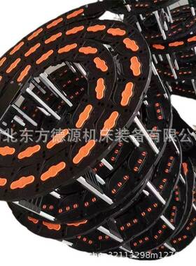 现货跨度龙门吊线缆保护牵引铝塑拖链GCTL工程铝合金拖链