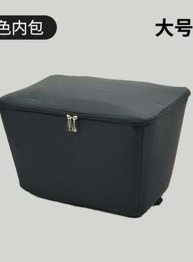 台铃雅迪绿源新国标电动车前置物箱电动车前框前筐通用电瓶车车篮