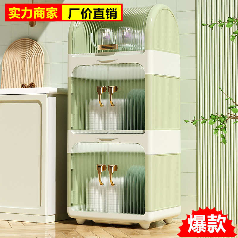 厨房沥水碗柜带盖放碗箱装碗碟盘筷子餐具家用置物架 子收纳盒