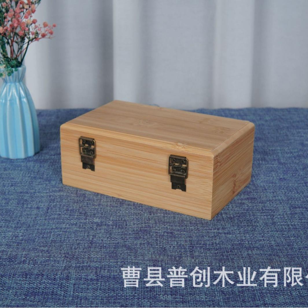 木质带锁桌面杂物收纳盒翻盖式精油茶叶包装盒实木方形物品储物盒
