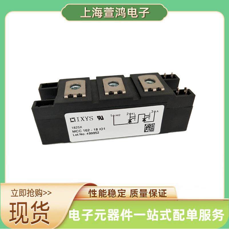 MDMA110P1200TGMDMA110P1600TGMDMA110P1800TG整流桥