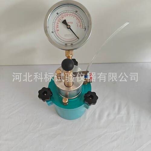 厂家现货LS-546型数显砂浆含气量测定仪直读式砂浆含气量测定仪