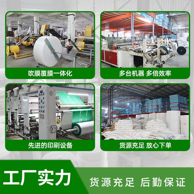 双白色复合光包膜气泡袋加厚防震防静电快递打哑泡泡袋层气KKG泡