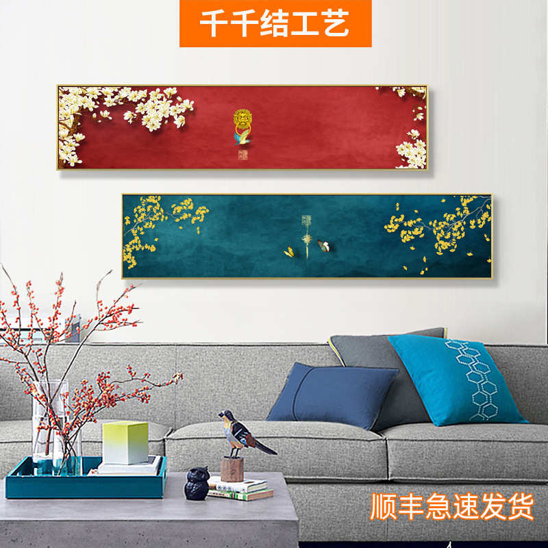 新中式床头卧室装饰画客厅沙发背景墙壁画餐厅中国红比翼双飞禅意图片