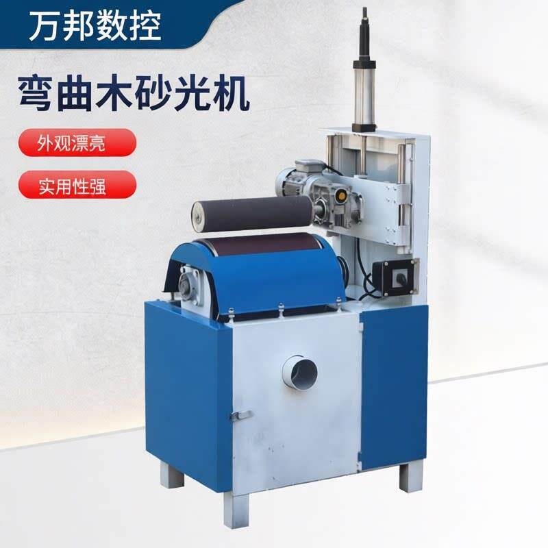 小型平面砂光机木工桌面抛光机家用DIY实木打磨工具生产厂家