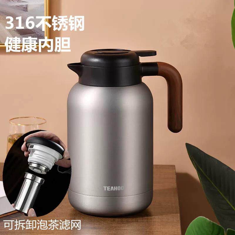 琪虎保温壶显温焖茶壶316不锈钢闷泡壶泡茶具水壶老白茶闷茶壶
