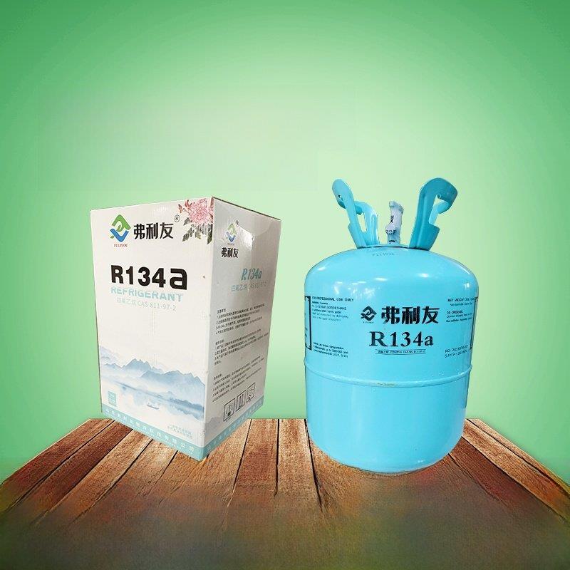 高纯度正品R134A汽车空调大罐氟利昂制冷剂,冷库制冷剂