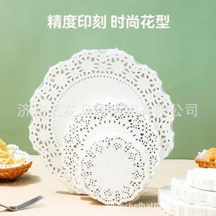 厂花家直供花边物纸垫食吸油油纸厨房用烘培点心蛋糕炸烧346烤底