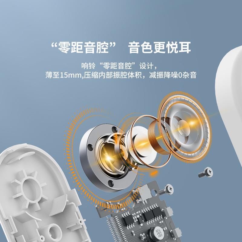 A301一拖A301家用无线铃一拖叮二遥控远距离户防门盗门咚入门钟门