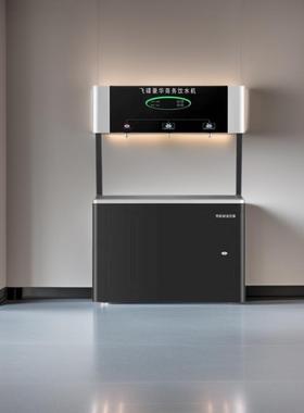 不锈钢饮水机学校一体立式温热型办公室开水器反渗透直饮机商用