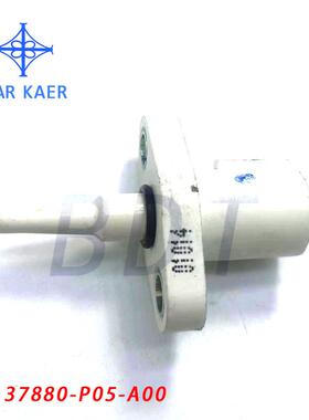 37880-P05-A00适用于本田进气温度传感器