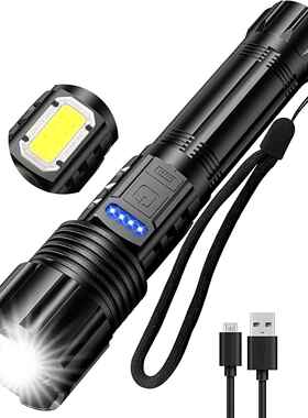 跨境新款P铝合金伸缩变焦LED手电筒 USB充电强光远射COB工作灯