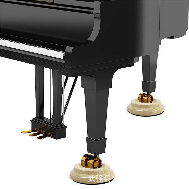实木钢琴脚垫立式钢琴地板保护垫隔音减噪钢琴防滑垫全套4只装