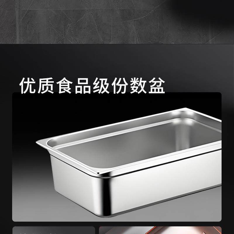 不锈钢台式保温售饭台商用快餐车保温汤池菜台分餐台食堂打饭台