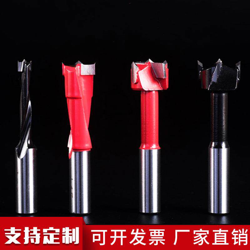 浪工业级排钻钻头三合一排钻接机连潮件IXE小合孔木工金开孔器套