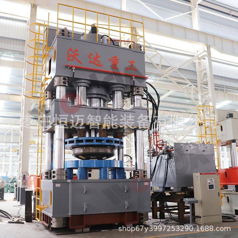 2500吨碳钢不锈钢封头拉伸液压机3500吨体封头堵头冲压油压机