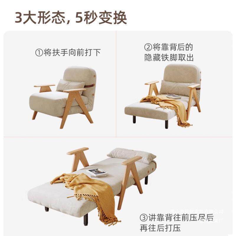小户型休闲沙发床多功能懒人折叠沙发床卧室客厅单人沙发床两用床