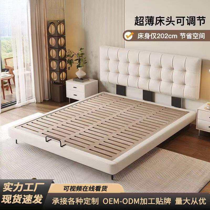 全实木纯实木升降床头齐边小户型华夫双人床床家用积木大户型