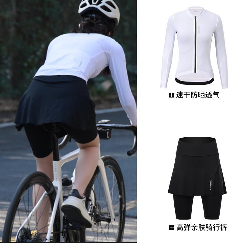 骑行裤女自行车骑行服上衣女款健身车短裙裤公路车骑行服装备