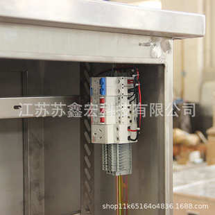 不锈钢电气控制柜配电箱  自动化电气柜不锈钢配电箱