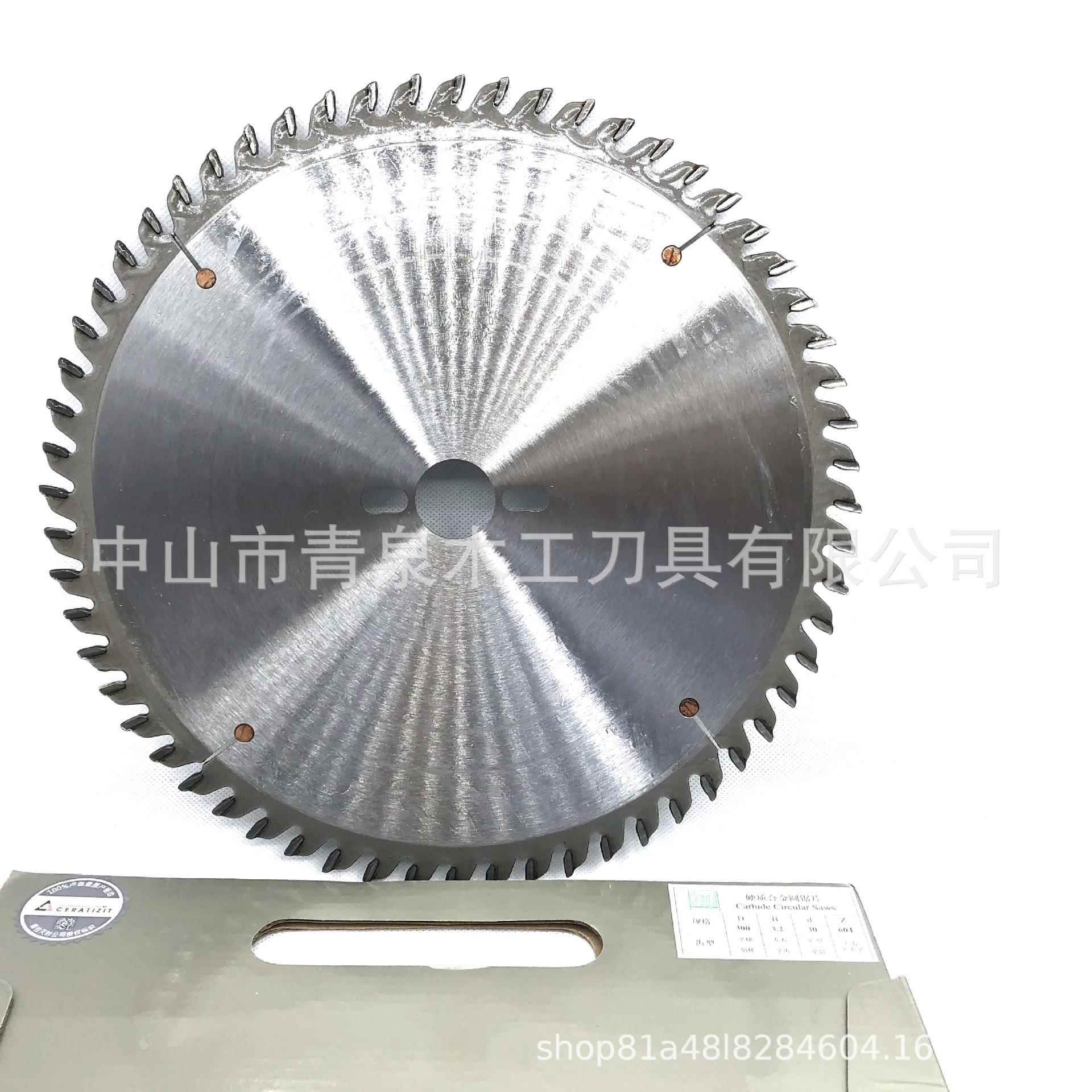 金丰利硬质合金HAUPT锯片300*3.2*30*72T木工圆锯片