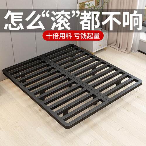 无床头悬浮床钢架铁艺1.258m米榻榻米排骨架床架欧式出租房用架子