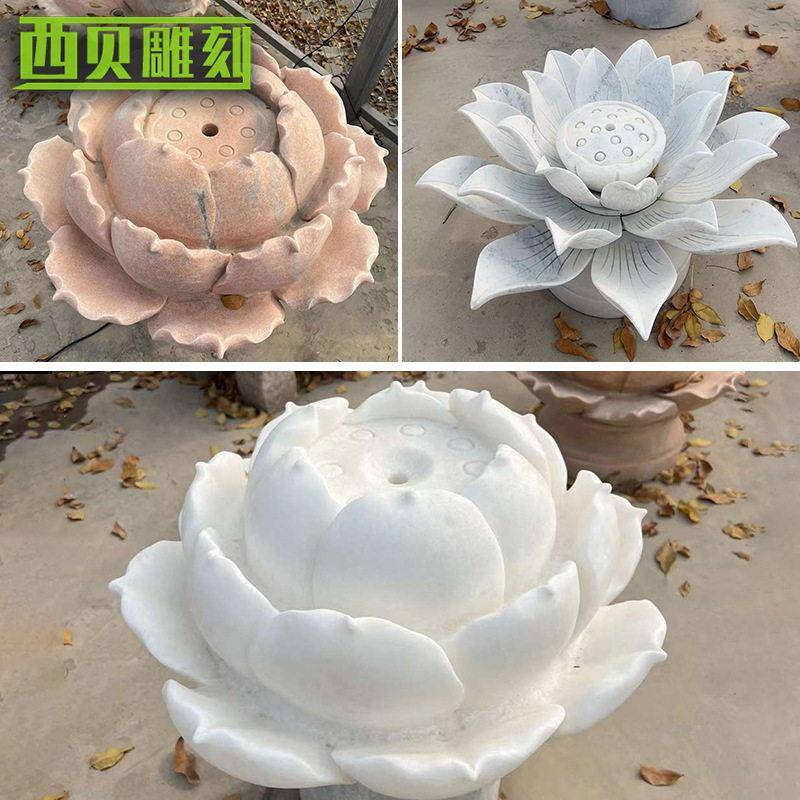 大理石石雕莲花喷泉 庭院广场景观流水荷花摆件别墅庭院水池造景