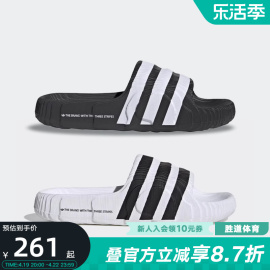 阿迪达斯三叶草男女鞋adilette22slides三条纹，沙滩休闲凉拖鞋