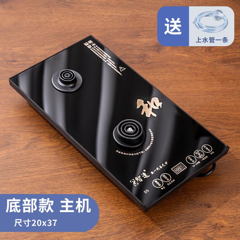 全自动茶具套组底部上水烧水壶一体茶盘功夫泡茶壶整套电磁炉镶嵌