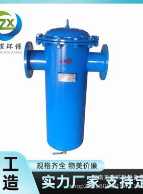 大流量旋风式汽水分离器单台处理量达100m³/h流体系统不卡顿