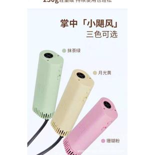 遛十七美容师专用宠物挂脖吹风机静电降噪洗澡吹干猫咪狗狗