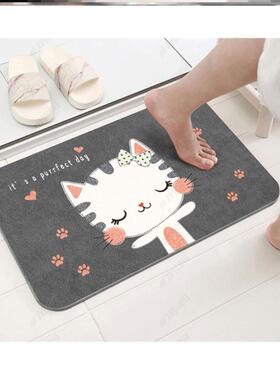 Bath Bathroom mat Floor Shower Rug Non-slip Mat guard carpet