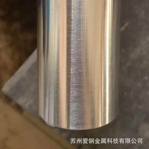 原厂质保00ni18co5motial不锈钢18ni250(F141)马氏体时效钢规格全