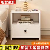 卧室床头柜家简易用现代床多边层小柜子简储物柜抽约 收纳小 屉式